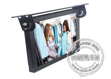 Android 7,1 18,5 Zoll Quakeproof DC der Bus-/Zug-digitalen Beschilderung 12V gab Android-Fernsteuerungszug Media Player Wifi ein