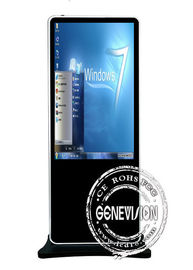 Alle in einen 55 Zoll Boden-stehenden Touch Screen Kiosk-Monitor-mit Ir-Schirm