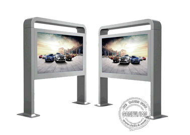 65 Zoll Nissen-Helligkeit der Lcd-Anzeigen-Anschlagtafel-im Freien Videowerbungs-1500-2000