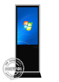 Wechselwirkender Touch Screen Kiosk 46