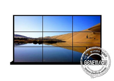 55 Zoll FHD TFT LCD TAT Bildschirm Videoder wand-Lösungs-schmalen Einfassungs-700nits