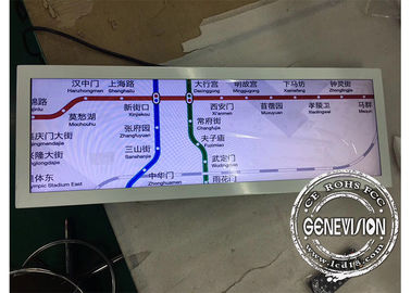 Kiosk digitale Beschilderung ausgedehnte Nissen-Helligkeit des LCD-Schaukasten-500 ultra dünn