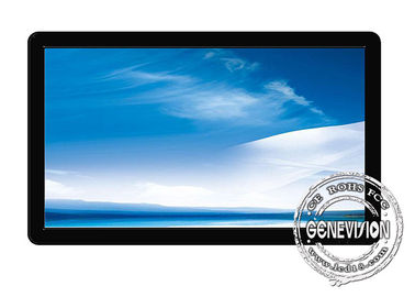 Anzeigen-Spieler-breiter Betrachtungs-Winkel Widerstand-Touch Screen Wand-Berg Lcd-Anzeigen-/Lcd