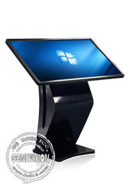 Schwarzes Windows alles im One Touch sortiert Digital-Fragen-Maschinen-Kiosk aus