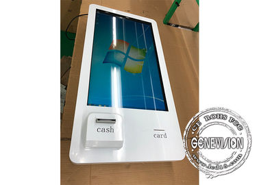 Der Kettenladen-digitalen Beschilderung Win10 32inch Infrarotbargeld touch Screen und Bankkarte-Zahlungs-Anschluss