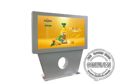 Großer wasserdichter Boden-Stand-digitale Beschilderung im Freien 85 Zoll LCD-Bildschirm-Busbahnhof-Werbung