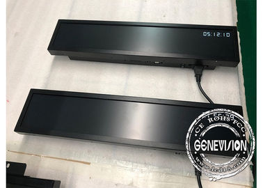 19,1 Zoll 700cd/M2 Helligkeit dehnte ultra weit Input Anzeigen USB-Aktualisierungs-HDMI aus