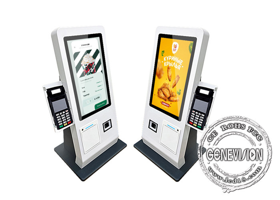 Desktop 15,6 Zoll Android11 System 2G 16G Selbstbedienung Zahlung Kiosk mit Qr-Scanner und 80mm Terminal Drucker POS