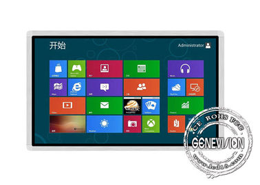 TOUCH SCREEN ultra dünne Android-Wand-Berg LCD-Anzeige Wifi Infrarotdigitale beschilderung