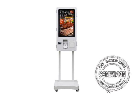 24 Zoll Android-Menü-Bildschirm All-in-One Pos-Maschine Bestellung von Lebensmitteln Restaurant Selbstbedienung Kiosk