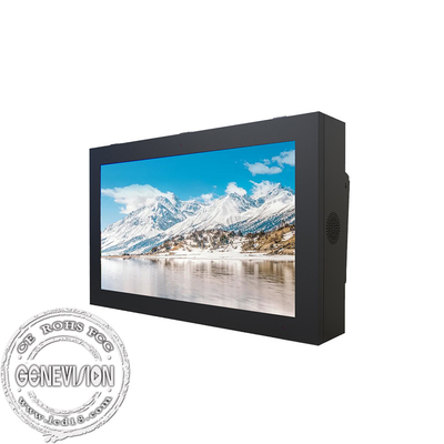Außenwasserdicht Touch Display Smart Werbebildschirm 18,5-98 Zoll