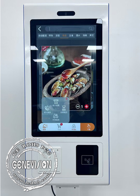 21.5 Zoll Touchscreen Zahlungsschalter mit eingebautem Quittungsdrucker und QR-Code-Scanner