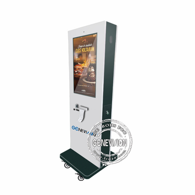 Outdoor Digital 32 Zoll All-in-One Zahlungsautomat mit QR-Code-Scanner und thermischem Drucker