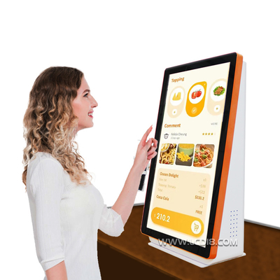 21.5-Zoll-Touch-Bildschirm, Selbstbedienungs-Geldmaschine, Orange