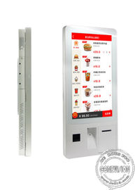 32 Zoll Lcd-Touch Screen Selbstprüfungs-Kiosk-Positions-Maschinen-Kartenleser Terminal System