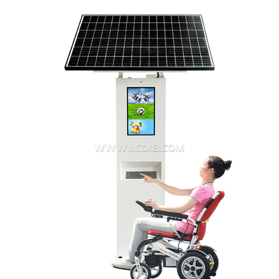 22 Zoll solarbetriebene Digital Signage im Freien mit Stahltastatur