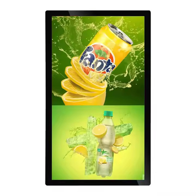 21.5 Zoll Hotels Krankenhaus Schule Super Slim Tür Digital Signage Display