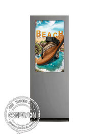 Antwortzeit digitaler Beschilderung 8ms 55inch LCD im Freien 178 * Winkel der Betrachtungs-178