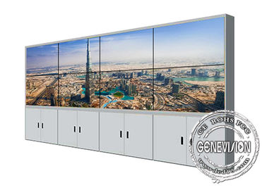 Fahrwerkursprüngliche Videowand überwacht 450cd/M2 mit der Stellung der CCTV-Überwachungsanlage