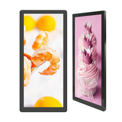25 Zoll Wandmontage Aufzug Werbe-Player vertikaler LCD-Display
