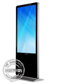 Multi Touch Screen PC Einkaufszentrum-digitale Beschilderung alle in einer LCD-Werbungs-Kiosk I7 CPU