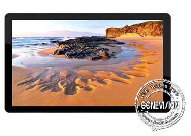 An der Wand befestigte HD LED Videodarstellung wasserdichter Wifi-digitaler Beschilderung 98 Zoll Wifi-Anzeige