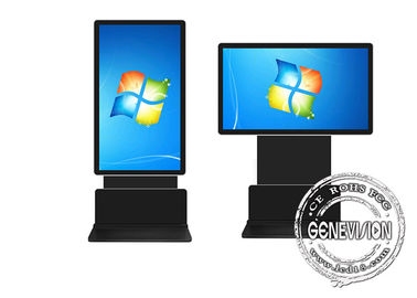 43 Zoll-Touch Screen Kiosk-Android-Fernsteuerungsauto drehen Aluminiumrahmen mit Wifi