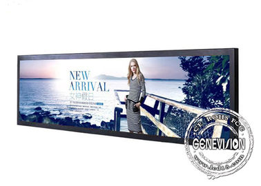 PCAP-Touch Screen ultra weit ausgedehnter Monitor der Anzeigen-19,7“ hohen Helligkeits-700cd/m2