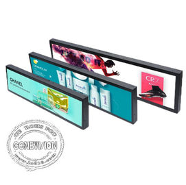 Langer Schirm ausgedehnte videodarstellungs-hohe Helligkeit LCD der digitalen Beschilderung Innen19,7 Zoll