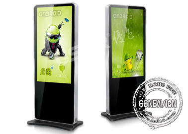 Informationen wechselwirkender Zoll im Freien 78W Lcd-Noten-Filmwerbung Displayer 55