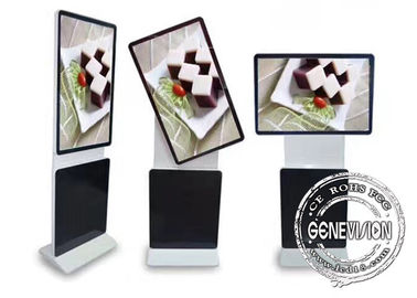 Drehen Sie Werbungs-Spieler Stand-allein Digital Lcd 55 Zoll für das Treffen der Mitte
