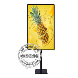55 Zoll-Touch Screen Monitor-Kiosk-Büro-Boden-stehende Überprüfung der Informationen