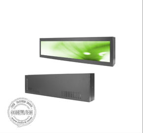 Die 1000 Nissen-Helligkeit dehnte Monitor-Anzeigen-ultra breite digitale Beschilderung für Supermarkt-Selbst aus