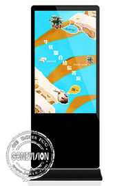 Infrarottouch Screen Kiosk 55