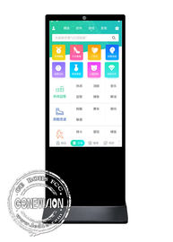 Intelligente kapazitive Kamera Touch Screen Kiosk Wifi-digitaler Beschilderung errichtet in 65