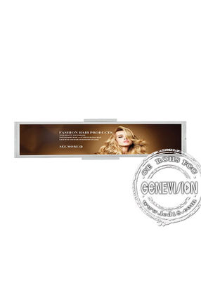 dehnte 48 Zoll 1920*1080P LCD-Anzeige für Werbung aus