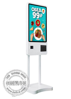 Kino Floorstanding 27