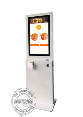 Capactive-Touch Screen 32
