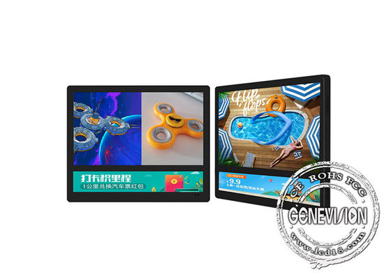 Anzeige digitaler Beschilderung 250cd/m2 LCD für Aufzugs-Werbung