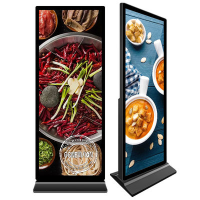 Edgeless Stellungs-der digitalen Beschilderung des Boden-4K Kiosk für Anzeige