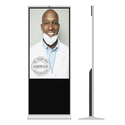 55 Zoll-Boden, der Android-Touch Screen Kiosk für Apotheke steht