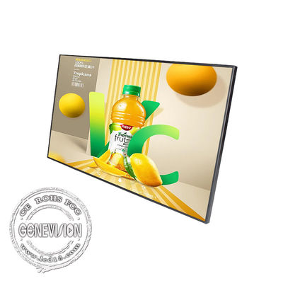 Videowand 500cd/M2 Warte6ms ultra dünner LCD-digitaler Beschilderung