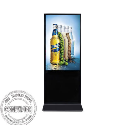 Boden-Stellung doppelter mit Seiten versehener IPS-Noten-Filmwerbungs-Kiosk