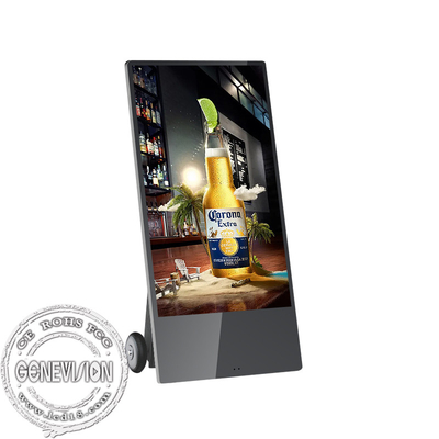 IP65 43in breiten stehende LCD-digitale Beschilderung mit Batterie 43200mAh aus