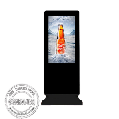 21.5 - 75 Zoll LCD-Hintergrundbeleuchtungs-Werbung- im Freienkiosk IP65