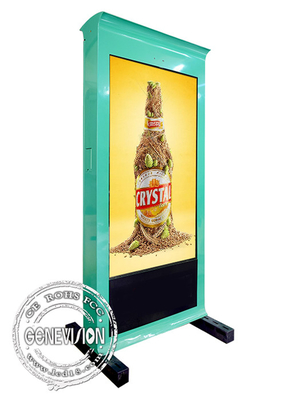 65in IP65 kein Note LCD-Werbungs-Kiosk im Freien mit WiFi
