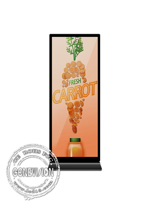 Werbung von Kiosk-Unterstützung 1649x618mm der Anzeigen-digitalen Beschilderung