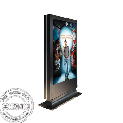 Vertikale Lcd-Werbung im Freien Videosignage draußen benutzt