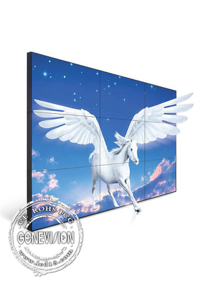 55 Anzeigen-Anzeigen-Verstärken der Zoll-digitalen Beschilderung Videoder wand-2x2 3x3